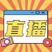 2021年臨床醫(yī)師考試大綱解讀及備考復(fù)習計劃，