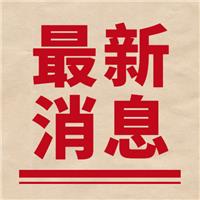 2021年醫(yī)師資格證實踐技能考試方式、考試科目內(nèi)容