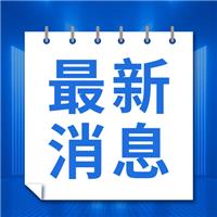 2021醫(yī)師技能改革后考試流程及內容！